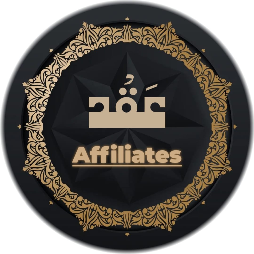 AQAD Matrimonial Logo